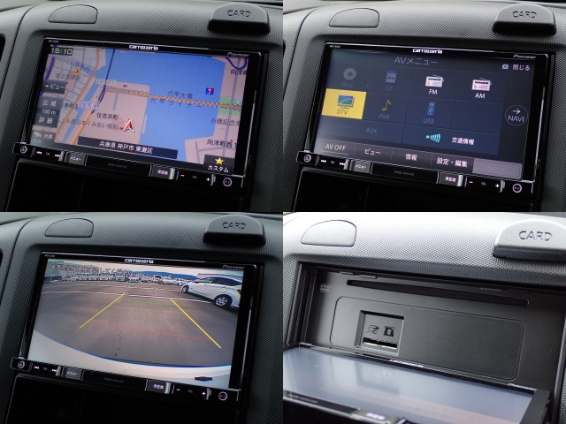 �g���Ղ��J�[�i�r�ł�������@���ȒP�Ȃ̂Œ����ɂ��g�������܂��I�@���A�Ԍɓ����c�񒓎ԂɈЗ͂𔭊�����o�b�N�J�����������I