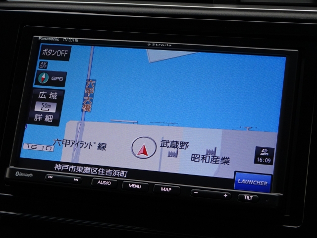 �g���Ղ��J�[�i�r�͏��ʂ��L�x�Ŏg������ɗD��Ă���܂�������@���ȒP�Ȃ̂Œ����ɂ��g�������܂��I(^^)/