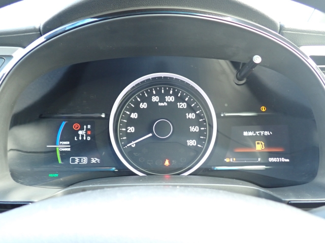 ���[�^�p�l���ɂȂ�܂�