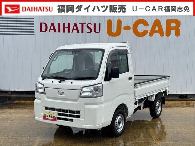ハイゼットトラック　４ＷＤ(ダイハツ) スタンダード 中古車画像