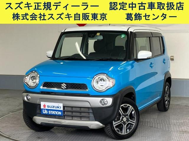 ハスラー　４ＷＤ(スズキ) Ｘターボ　４ＷＤ　【アウトレット】 中古車画像
