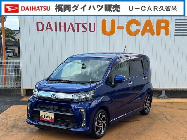 ムーヴ　カスタム(ダイハツ) カスタム　ＲＳ　ハイパーＳＡ３ 中古車画像