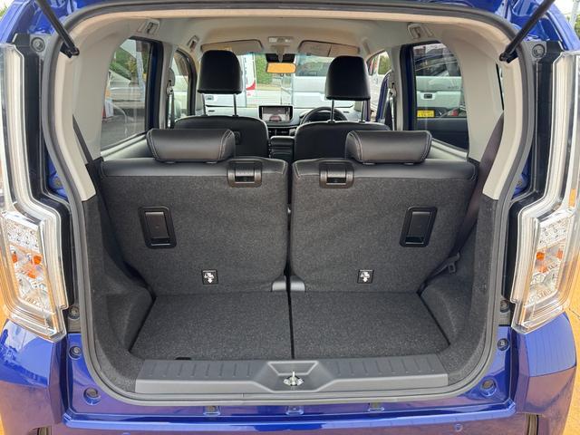 �Y��ȃ��Q�b�W�X�y�[�X