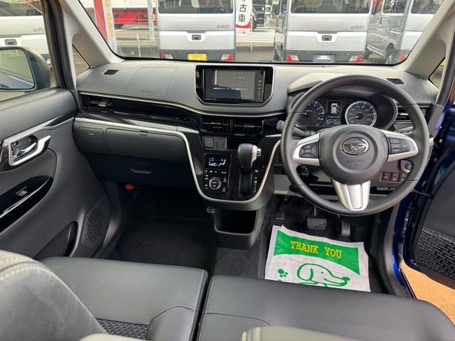 �����R���������@��B�����ԓ��A�v���Ăh�b����ԂŖ�P�T���@�L��h�b����ԂŖ�P�O���ƃA�N�Z�X���₷���ꏊ�ɂ���܂��B�����X�A�X�^�b�t�ꓯ���҂����Ă���܂��B