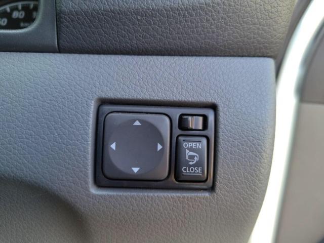 �d���~���[�ɂȂ�܂��I