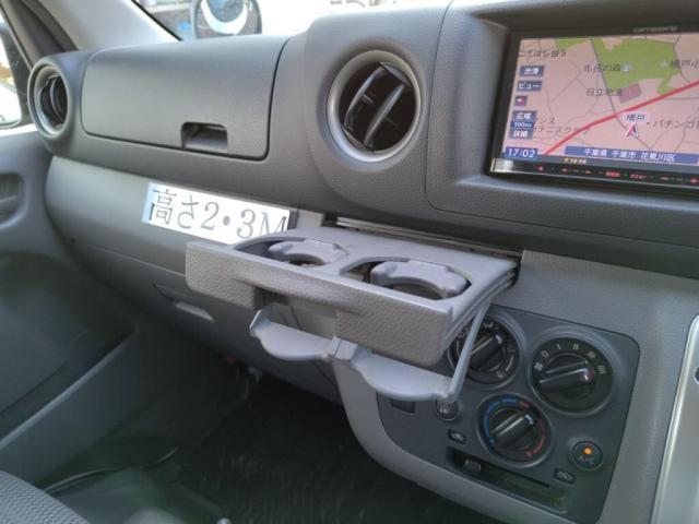 �h�����N�z���_�[���Ă��܂��I