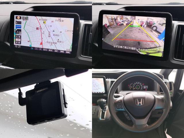 �������[�i�r�I�n�f�W�t���Z�O�I�o�b�N���j�^�[�I