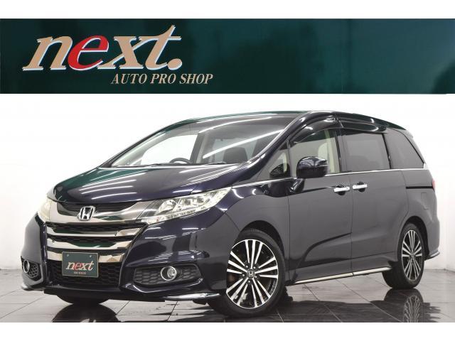 シーシーピー 1/16ホンダオデッセイアブソルート ホンダ オデッセイ 2013年モデル アブソルート・EXの価格・性能