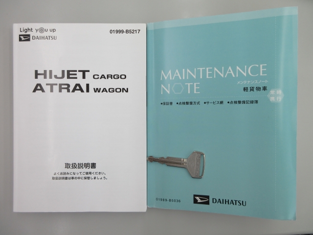 �戵�������⃁���e�i���X�m�[�g�A�X�y�A�L�[�������Ă���܂�