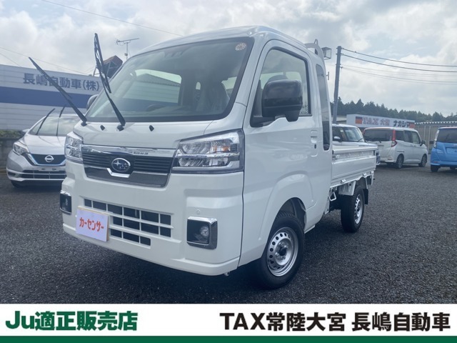 サンバートラック　４ＷＤ(スバル) ６６０　グランドキャブ　三方開　４ＷＤ 中古車画像