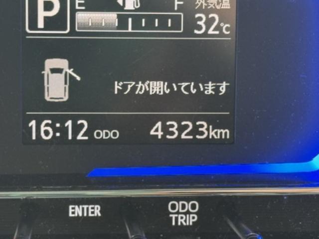 ���s�����@�S�R�Q�R����