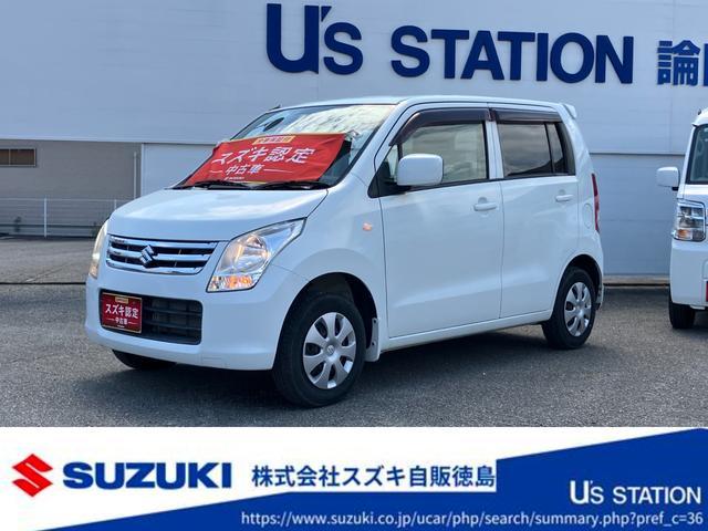 ワゴンＲ(スズキ) ＦＸ　ＭＨ２３型　２型 中古車画像