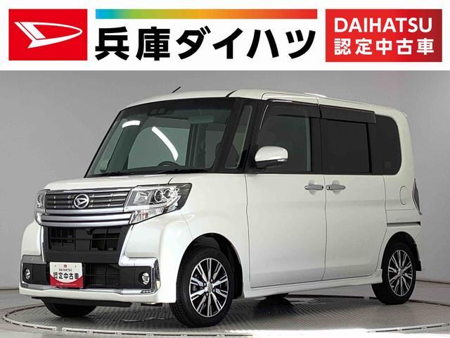タント　カスタム(ダイハツ) Ｘ　トップエディション　ＳＡ３ 中古車画像