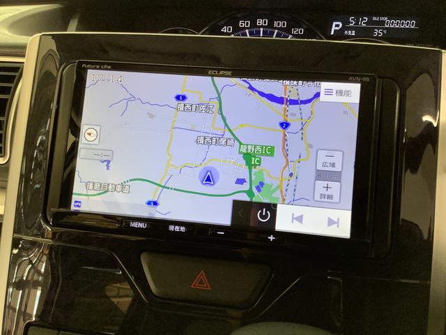 【現車確認及び来店納車のお願い】この対応は、メール等での車両状態のイメージの食い違いや、輸送中の傷でお客様にご迷惑をお掛けしない為の措置ですので、ご理解頂きますようお願い申し上げます。