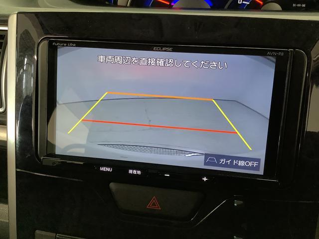 【ＤＡＩＨＡＴＵ正規ディーラー】ＤＡＩＨＡＴＵおもてなし宣言！カフェプロジェクト実施中♪季節のスィーツとドリンクでくつろいで下さい。キッズスペースも完備！ご家族でぜひご来店お待ちしております☆