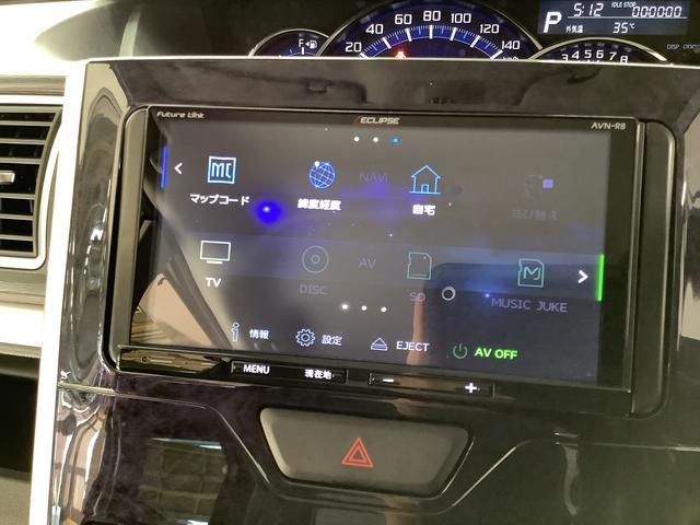 【何でもご相談下さい】販売条件やナビ取付等どんな些細な事でもご相談大歓迎です！ご遠慮なくお問い合わせ下さい♪誠心誠意ご対応させて頂きます！