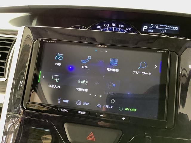 【保険の窓口】兵庫ダイハツは車のプロだけではございません！お客さまに最適な保険をご提案させていただきます。３年間保険料据え置きの保険がオススメです！是非お車とご一緒に保険のお見積りもいかがでしょうか？