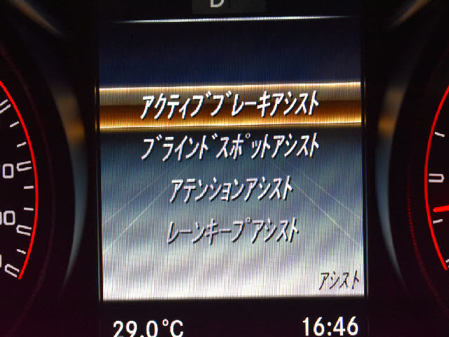 �f�ڈȊO�̉摜�����X�g�o�ɂđ������J���ł��I�����X��������ł����S���čw�����Ă���������悤�ו��܂Ōf�ڂ��Ă���܂��B���X�Ȃ�ł̗͂ǎ��Ȓ��ÎԂ݂̂�̔����Ă���܂��B