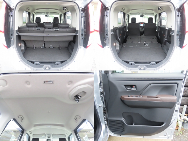 �V�[�g��|���΁A���Q�b�W�X�y�[�X������Ȃɂ��L���Ȃ�܂����