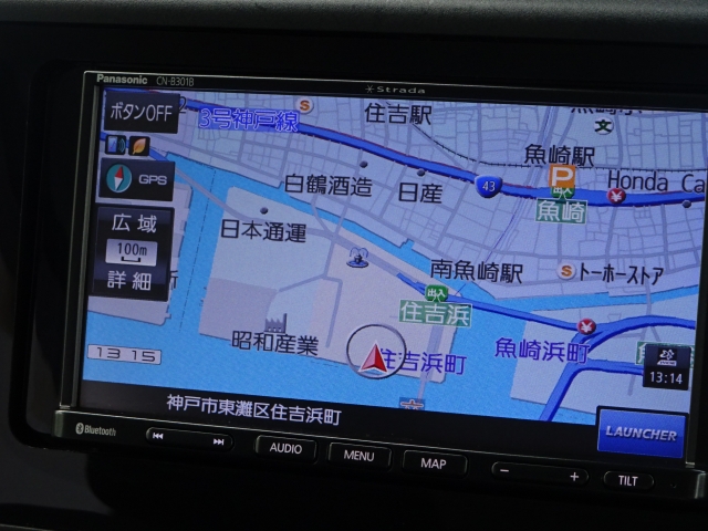 �g���Ղ��J�[�i�r�ł�������@���ȒP�Ȃ̂Œ����ɂ��g�������܂��I(^^)/