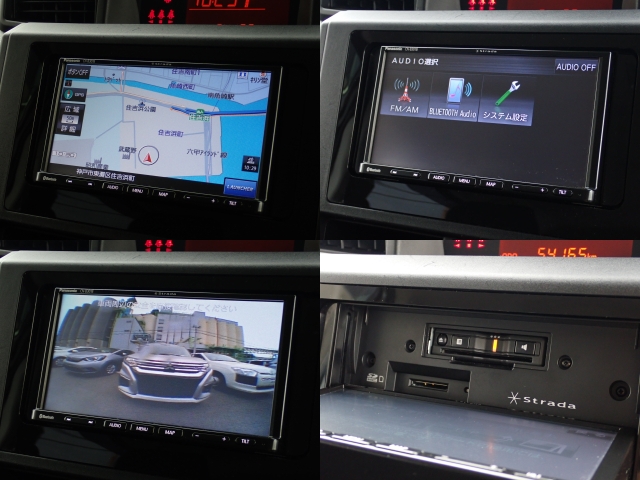 �g���Ղ��J�[�i�r�͏��ʂ��L�x�Ŏg������ɗD��Ă���܂�������@���ȒP�Ȃ̂Œ����ɂ��g�������܂��I(^^)/