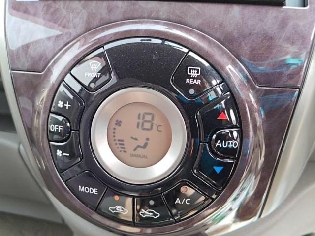 後悔しないお車選びを約束☆全国納車・走行テスト済み＆無料保証付☆お客様により良い情報をご提供出来る様に私共は一台一台手を抜かず一生懸命ご紹介いたしてまいります☆