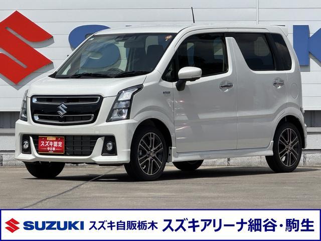 スズキ ワゴンRスティングレーの価格・新型情報・グレード諸元 価格.com