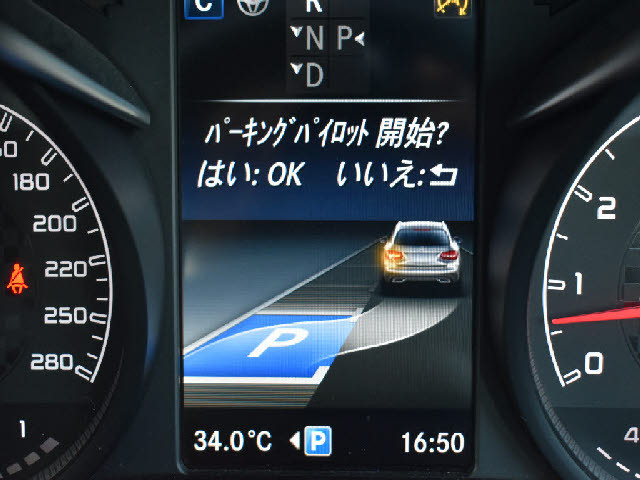 掲載以外の画像も当店ＨＰにて多数公開中です！ご来店が難しい方でも安心して購入していただけるよう細部まで掲載しております。専門店ならではの良質な中古車のみを販売しております。
