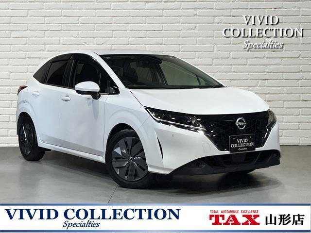 ノート　４ＷＤ(日産) Ｘ　ＦＯＵＲ　４ＷＤ　純正９型メモリーナ 中古車画像