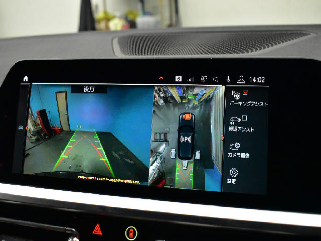 �f�ڈȊO�̉摜�����X�g�o�ɂđ������J���ł��I�����X��������ł����S���čw�����Ă���������悤�ו��܂Ōf�ڂ��Ă���܂��B���X�Ȃ�ł̗͂ǎ��Ȓ��ÎԂ݂̂�̔����Ă���܂��B