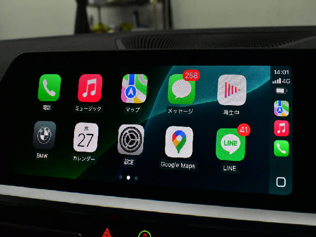 �f�ڈȊO�̉摜�����X�g�o�ɂđ������J���ł��I�����X��������ł����S���čw�����Ă���������悤�ו��܂Ōf�ڂ��Ă���܂��B���X�Ȃ�ł̗͂ǎ��Ȓ��ÎԂ݂̂�̔����Ă���܂��B