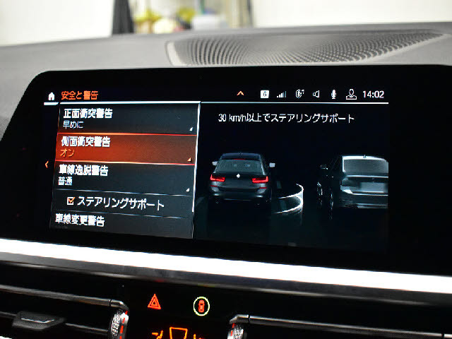 ���X�Ȃ�ł͂̔[�ԑO���������{�I��p�e�X�^�[�������I���o��ɂ��܂��Ă͂��C�y�ɂ��⍇���������B�[�Ԍ�̎Ԍ��E�_���E����E�h���X�A�b�v�Ȃǂ����Ђ��q�l���ʉ��i�ɂĂ��ē������Ē����܂��B������Ԋ����I