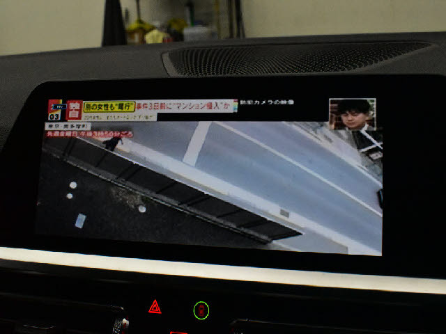 ���Ђł͑S�ԏ[���̖����A�t�^�[�T�[�r�X�t�ł��I�S�Ԗ����Q�N�ۏ؁��N�R��R�N�ԃG���W���I�C�������������|���}�[�����e�i���X�{�H���֓����O�����[�Ԕ�p�����T�[�r�X���B�ڂ����̓z�[���y�[�W���������������B