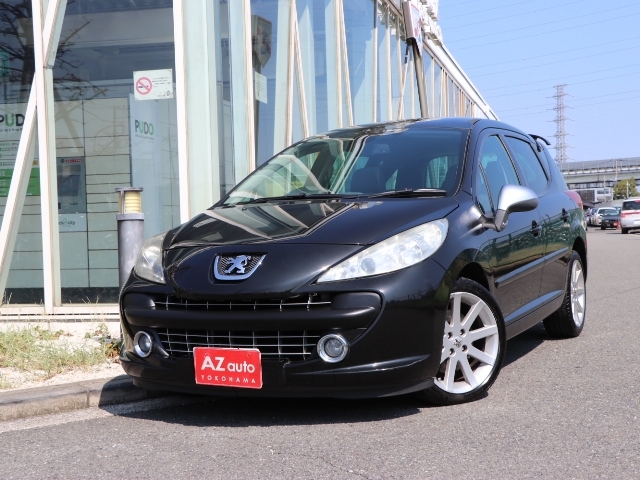 207SWivW[jfs Îԉ摜