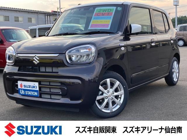アルト(スズキ) ＨＹＢＲＩＤ　Ｘ　２型　全方位モニターオ 中古車画像