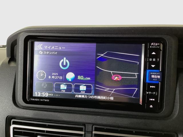 �y���ł������k�������z�̔�������i�r��t���ǂ�ȍ��ׂȎ��ł������k�劽�}�ł��I�������Ȃ����₢���킹�����������S���ӂ��Ή������Ē����܂��I