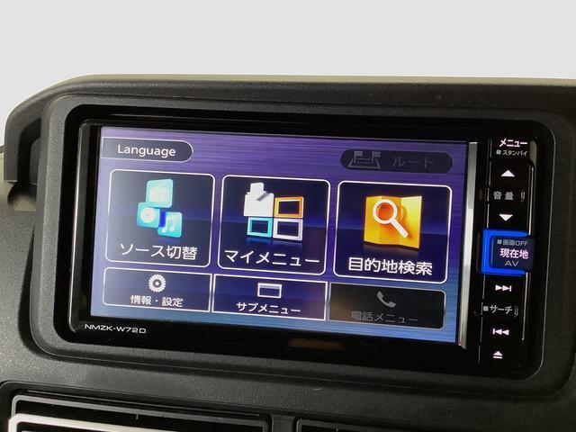 �y���[�ԑO�����z�G���W���I�C���E�I�C���G�������g�E�G�A�N���[�i�[�E�N�[�����g�E�o�b�e���[�E���C�p�[�S���̓O�ꂵ�����[�ԑO�����A������̎��ɂ͕��Ɍ����ɂQ�R�X�܂��镾�Ђ������ɑΉ������Ē����܂��B