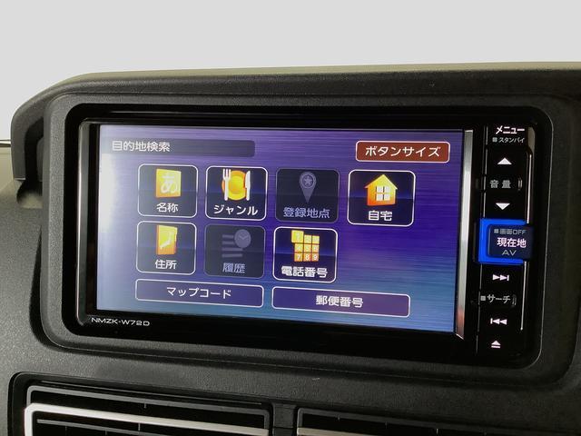 �y�S�ԗ��܂�����ۏؕt���z�S�Ă̂��N���}�ɂP�N�Ԃ̑��s�����������̖����ۏؕt���I�S���̃_�C�n�c�f�B�[���[�őΉ��\�ł��I����]�łQ�N�E�R�N�̉����ۏ؂��\�ł��i�L���j