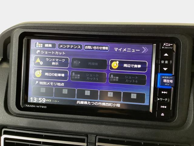 �y�L���C�Ȃ��N���}�����҂����Ă���܂��z���Ƀ_�C�n�c�ł͓X�ܓ��ɑO�ɓ��ЍĐ��H��ɂăN���[�j���O�I�X�܂ł�����I�ɐ�ԁ��i���ɂ͎��M������܂��I���C�y�ɂ����X�������B