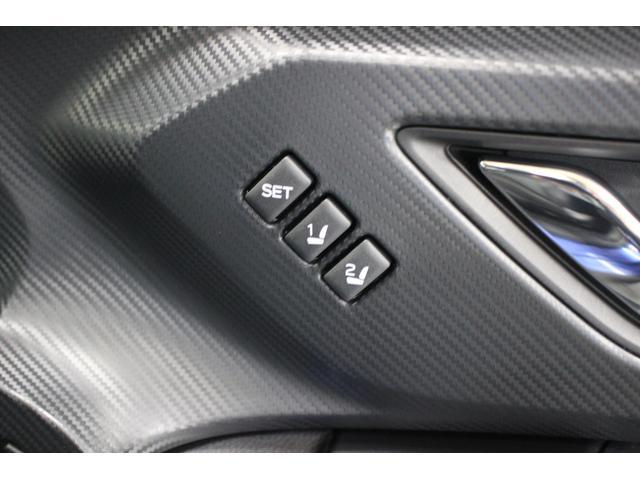 �V�[�g�������[�͂Q�܂ŃV�[�g�|�W�V�������L���ł��܂�