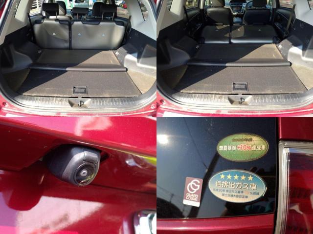 ラゲッジスペースが広く使いやすくなったプリウスαガソリンが高騰しているこの時期に低燃費のハイブリッド車をいかがでしょうか！？もちろん環境の為にもそろそろハイブリット車ですよね！