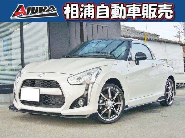 コペン(ダイハツ) ローブ　オープンカー　オートライト　ＬＥ 中古車画像