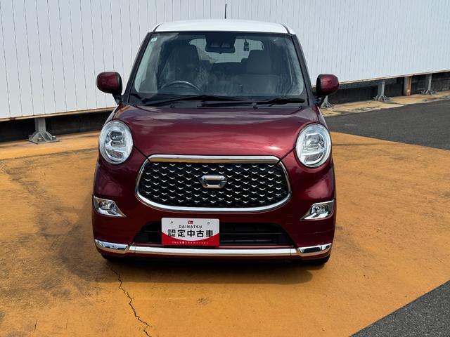 ���̓x�́A���Ђ̎ԗ��������������ɗL�������܂��B