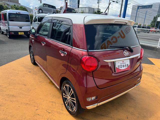 �����h�A�E�����N�H�[�^�[�E�o�b�N�h�A�E�B���h�E�ɃX���[�N�h�K���X���̗p