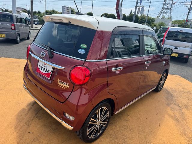 �����ߎԂł��B