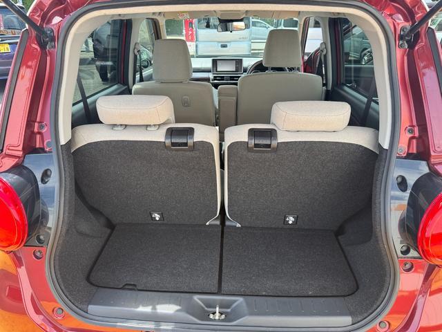 �Y��ȃ��Q�b�W�X�y�[�X