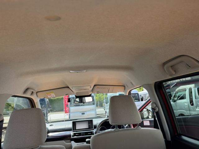 ��Ԃ̗ǂ����[�t���C�j���O