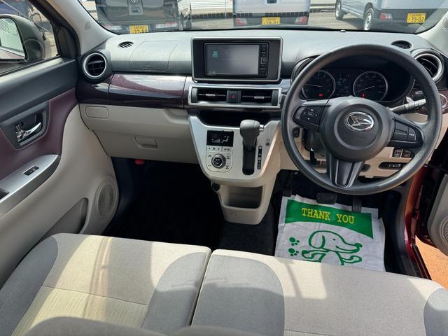 �����R���������@��B�����ԓ��A�v���Ăh�b����ԂŖ�P�T���@�L��h�b����ԂŖ�P�O���ƃA�N�Z�X���₷���ꏊ�ɂ���܂��B�����X�A�X�^�b�t�ꓯ���҂����Ă���܂��B