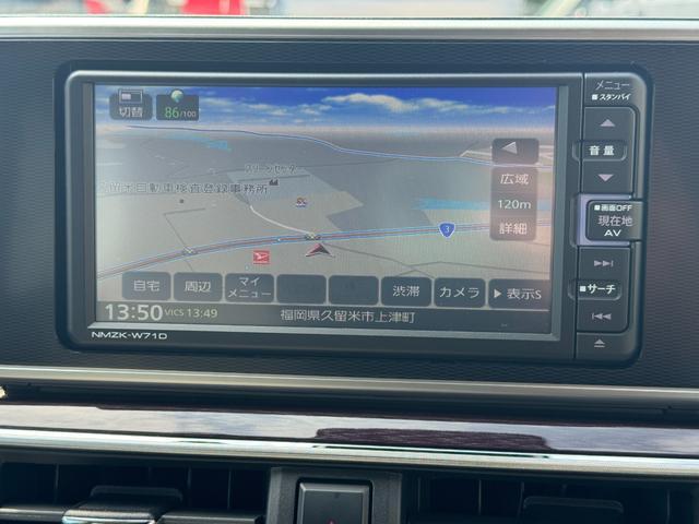 �ԗ��ڍׂȂǁA���C�y�ɃX�^�b�t�܂ł��A�����������B