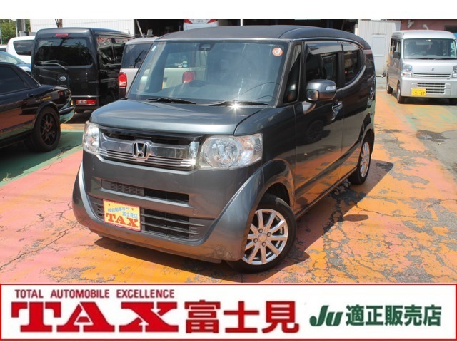 Ｎ　ＢＯＸ　スラッシュ(ホンダ) ６６０　Ｇ　ターボＡパッケージ　ルーフラ 中古車画像